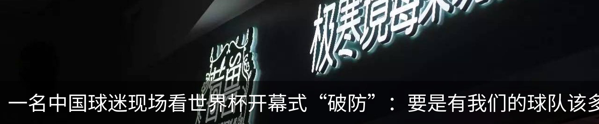 新闻动态